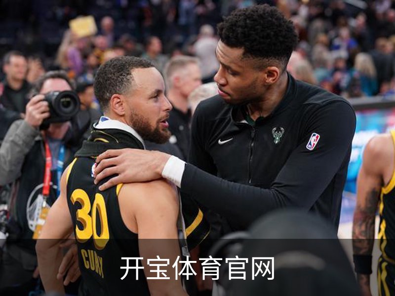 开宝体育官网介绍